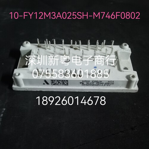 10-FY12M3A025SH-M746F0802 10-PY12M3A026SH04-M746F43Y02 全新