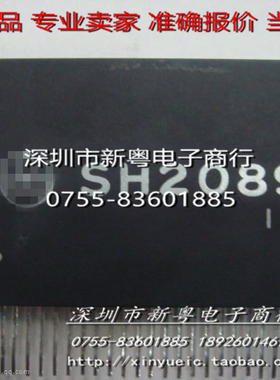 SH2089  进口模块  专业卖家  当天发货