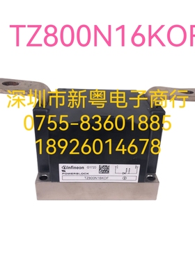 TZ800N14KOF TZ800N16KOF 专业卖家 当天发货 质量包好