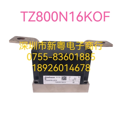 TZ800N14KOF TZ800N16KOF 专业卖家 当天发货 质量包好