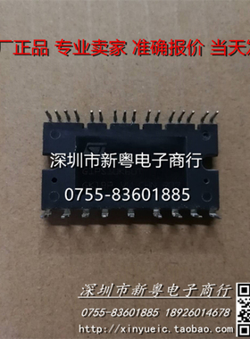 GIPS10K60T  专业 卖家   准确报价  当天发货