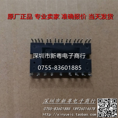 GIPS10K60T  专业 卖家   准确报价  当天发货