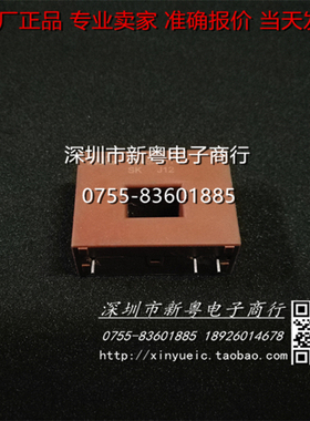 4646X111   进口模块  专业卖家  准确报价  当天发货