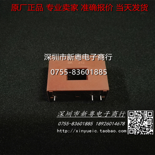 4646X111   进口模块  专业卖家  准确报价  当天发货