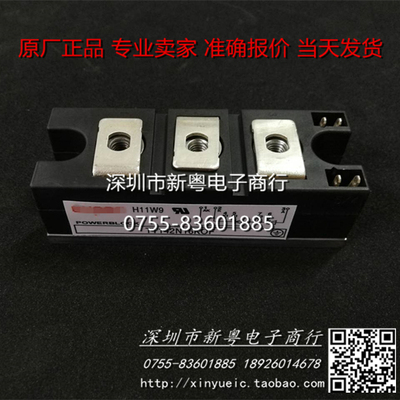 TT142N16KOF  专业卖家   准确报价  当天发货