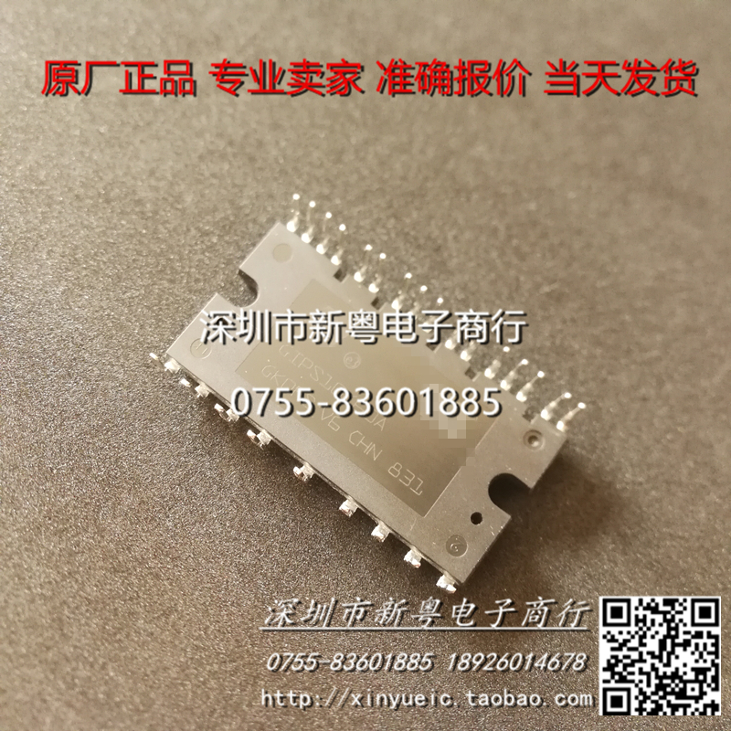 GIPS10K60A   专业卖家  准确报价  当天发货