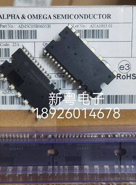 IM5C05B060NH AIM5C05B060NH 全新原装 现货可直拍 包邮包好