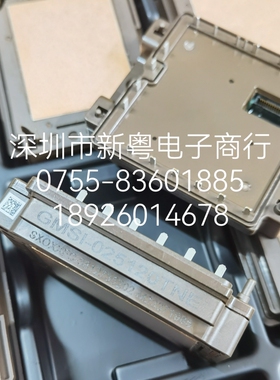 GMSI-020060TND 全新原装现货