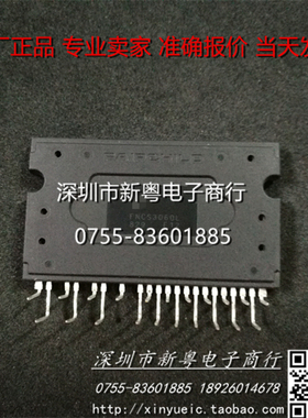 FNCS3060L  专业卖家  准确报价  当天发货