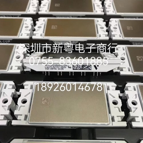 10-PW124BA040SH03 L427L02Y01 光伏逆变器模块 全新原装现货直拍