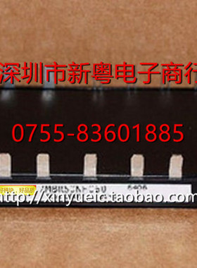 7MBR30NE060 进口IGBT模块 专业卖家 准确报价 当天发货