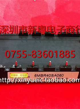 6MBR40SA060 进口IGBT模块 专业卖家 准确报价 当天发货
