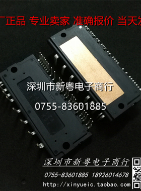 FCA22012A 全新进口模块 专业卖家 准确报价 当天发货