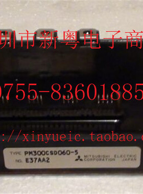 PM300CSD060-5 功率模块 专业卖家 准确报价 当天发货