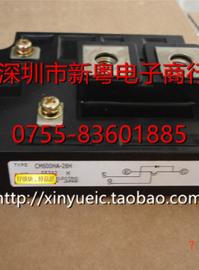 CM600HA-28H 日本进口IGBT模块 专业卖家 准确报价 当天发货