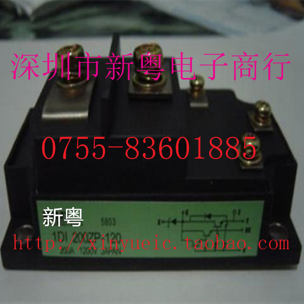 1DI200ZP-120 1DI200Z-120 进口模块 专业卖家 准确报价 当天发货