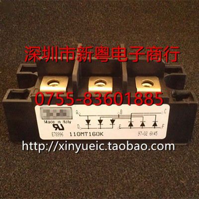 110MT160K 整流桥模块 专业卖家 准确报价 当天发货