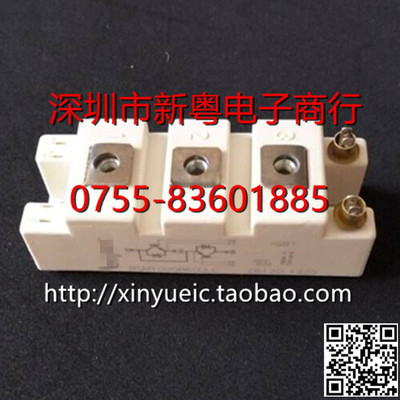 BSM50GB60DLC 全新原装 IGBT模块 专业卖家 准确报价 当天发货