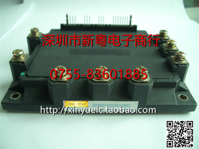 6MBP300RA060 300A-600V 日本进口 专业卖家 准确报价 当天发货