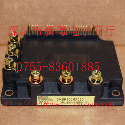 6MBP100RA060 6MBP100RA060-01 专业卖家 准确报价 当天发货