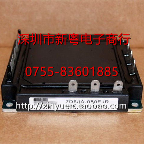 7D50A-050EJR 50A-500V 进口模块 专业卖家 准确报价 当天发货
