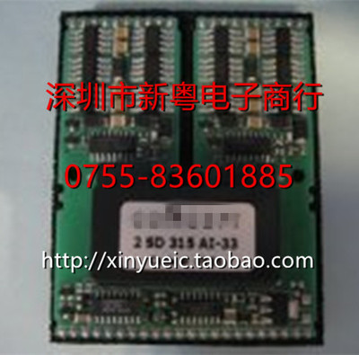 2SD315AI-33 IGBT驱动板 瑞士进口 原厂包装 当天发货