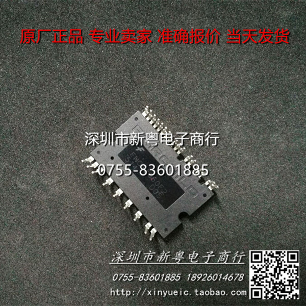 FNC42060F  FNC42060F2  专业卖家 准确报价 当天发货图片