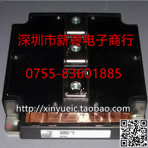 CM800DU-12H 日本进口IGBT功率模块 专业卖家 准确报价 当天发货