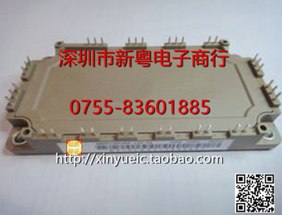 6MBI100U4B120-50 IGBT模块 专业卖家 准确报价 当天发货