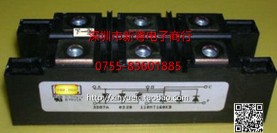 60MT120K 60A-1200V进口整流桥模块 专业卖家 准确报价 当天发货