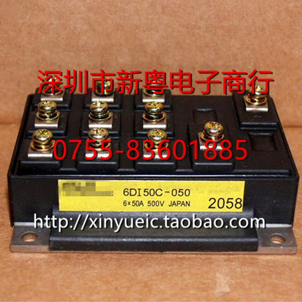 6DI50C-050 50A-500V 进口模块 专业卖家 准确报价 当天发货
