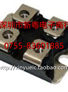 IXFN150N15  SOT-227模块 专业卖家 准确报价 当天发货