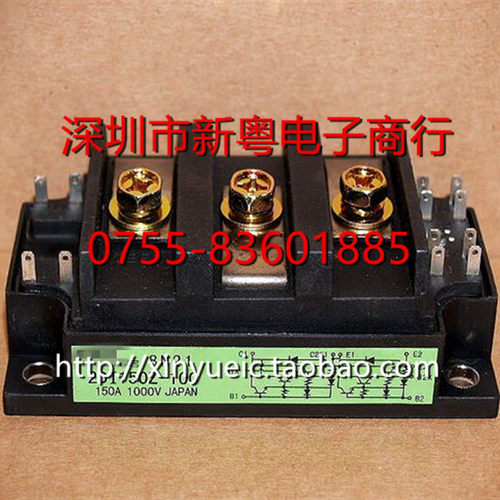 2DI150Z-100  进口模块 专业卖家 准确报价 当天发货
