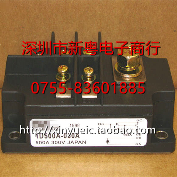 1D500A-030A  进口模块 专业卖家 准确报价 当天发货