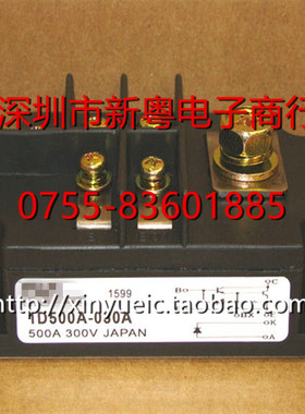 1D500A-030A  进口模块 专业卖家 准确报价 当天发货