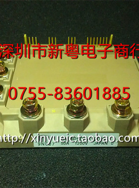 6MBP50RA120-55 进口模块 专业卖家 准确报价 当天发货