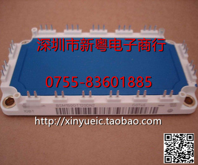 BSM150GT120DN2 IGBT模块 专业卖家 准确报价 当天发货