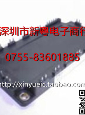7MBR35UB120 进口IGBT模块 专业卖家 准确报价 当天发货