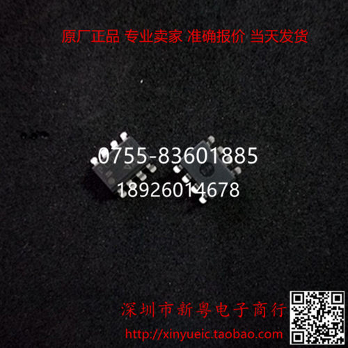 PC923L  贴片SOP-8 全新原装光耦 专业卖家 准确报价 当天发货