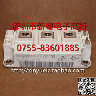 BSM300GB60DLC 进口IGBT模块 专业卖家 准确报价 当天发货