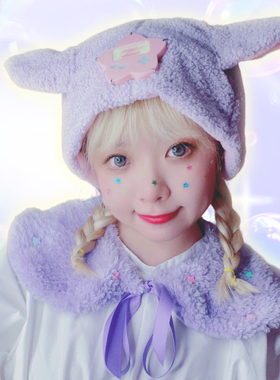 星星钉珠软妹毛绒假领子手工