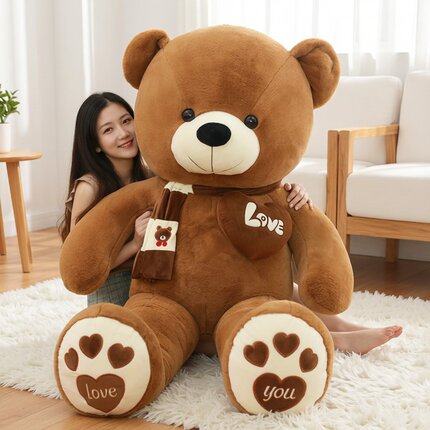可爱泰迪熊抱抱熊公仔毛绒玩具大号熊抱枕LOVE字母绒布玩偶女朋友