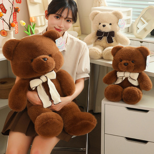 鼻涕熊窝窝熊正版毛绒玩具大号泰迪熊公仔床上娃娃玩偶睡觉抱枕