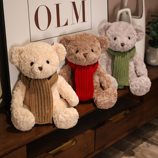 毛絨玩具可愛(ài)兒童抱枕送女孩生日禮物 小熊玩偶泰迪熊公仔娃娃經(jīng)典