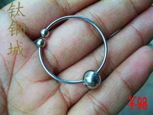 钛钢城R潮人装备 人体穿环BCR 免穿孔 耳环耳夹 鼻环夹 冠状沟环