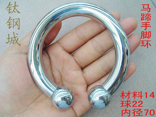 钛钢城r  玩家新款 不锈钢饰品 个性定制马蹄环手镯脚镯 手环脚环