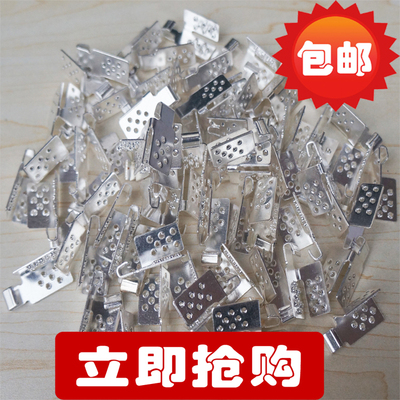 定制韩国石墨烯电热膜电地暖接线卡子横口竖口发热膜连接线卡端子