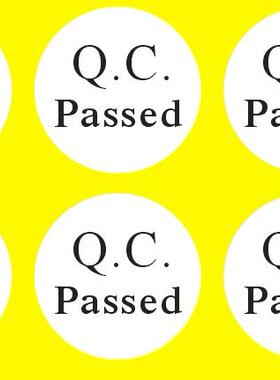 QC PASSED不干胶贴纸 白色圆形16mm直径另有条码易碎贴