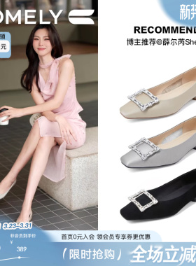 康莉rv方扣单鞋女早春漂亮单鞋优雅气质平底女单鞋法式小单鞋