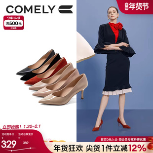 【明星同款】康莉细跟高跟鞋女秋新款尖头真皮软底防水台工作单鞋